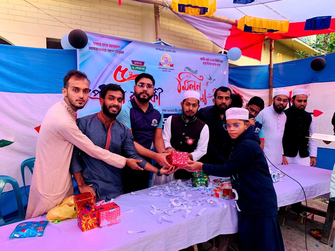 Event Image