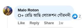 Message of appreciation for GBDC