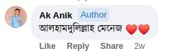 Message of appreciation for GBDC